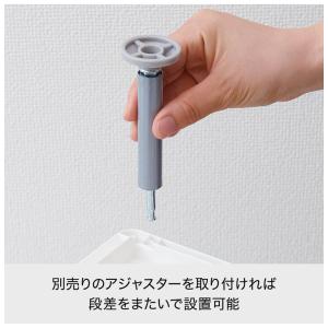 ライクイット like-it キッチン 収納 ...の詳細画像5