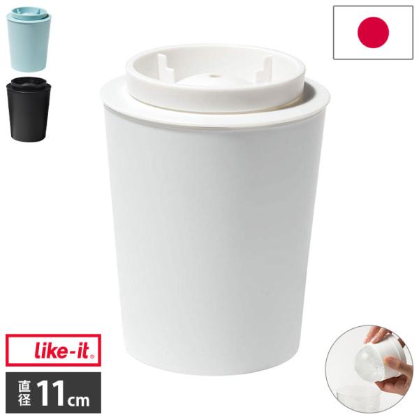 製氷器 透明な丸氷がつくれる製氷器 アイスボールメーカープレミアム 単品 家飲み 宅飲み 氷 酒 晩...