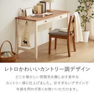 デスク 幅100cm テーブル シンプル 木製...の詳細画像3