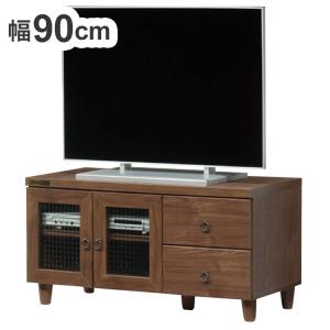 HAGIHARA（ハギハラ） レトロシリーズ テレビ台 MTV-5188BR 41W-M9QFpbL._UF894,1000_QL80_.jpg