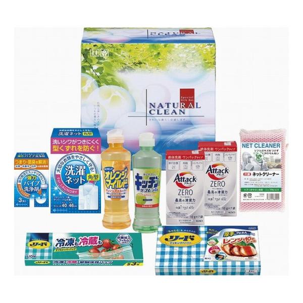 ギフト・ナチュラルクリーン GNC-307N 代引不可