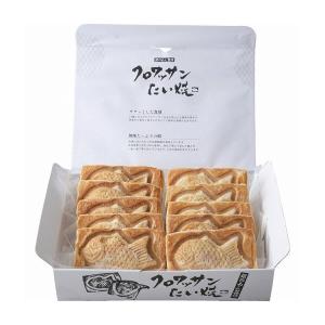 銀のあん クロワッサンたい焼10匹セット CW-10 産地直送 産直 食品 食べ物 お取り寄せ グルメ ご当地グルメ スイーツ たい焼き 和菓子 あんこ 代引不可｜recommendo