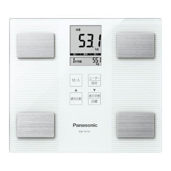 パナソニック 体組成計 EW-FA14-W 代引不可