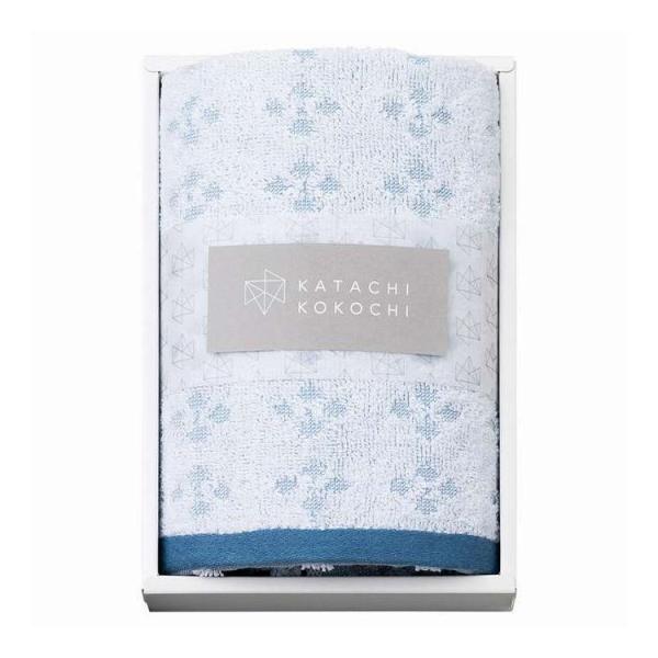 フェイスタオル KATACHI KOKOCHI カタチココチ ブルー K-20502/3/6 ギフト...
