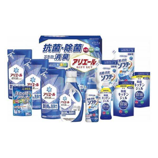 ギフト工房 アリエール抗菌除菌ギフト GPS-80NE 代引不可