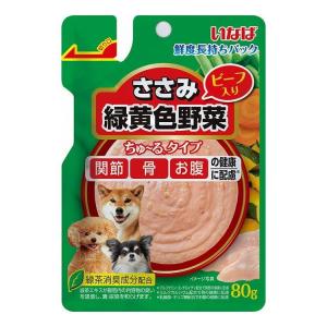 売れ筋がひ贈り物 いなば チュール 犬用 ワンチュール ささみと緑黄色野菜 ケース販売 ペットフード