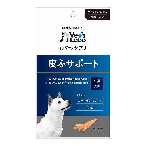 ジャパンペットコミュニケーションズ おやつサプリ 成犬用 皮ふサポート 70g