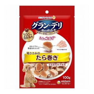 ユニチャーム グラン・デリ きょうのごほうび 鶏ささみのたら巻き 100g｜recommendo