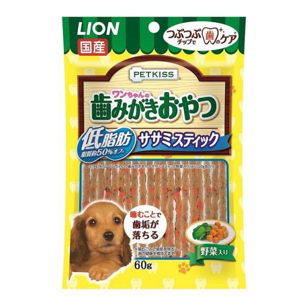 ライオン商事 PETKISS ワンちゃんの歯みがきおやつ 低脂肪ササミスティック 野菜入り 60g