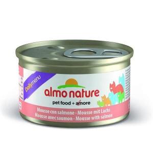 アルモネイチャー 猫用 大西洋のマグロのご馳走 70g 成猫用 キャット