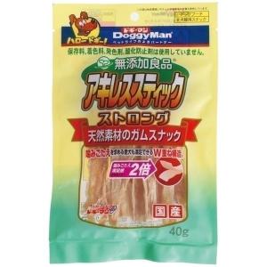 ドギーマンハヤシ 食品事業部 無添加良品アキレススティックストロング40g｜recommendo