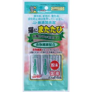 ドギーマンハヤシ 食品事業部 無添加良品 猫にまたたび 毛玉ケア 10包｜recommendo