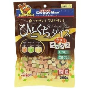 ドギーマンハヤシ 食品事業部 ひとくちダイス ササミミックス 300g｜recommendo