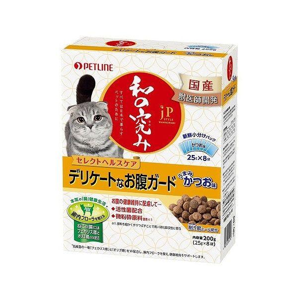 4個セット ペットライン JPスタイル 和の究み セレクトヘルスケア デリケートなお腹ガード 200...