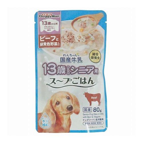 ドギーマンハヤシ 13歳から用 わんちゃんの国産牛乳スープごはん ビーフと緑黄色野菜入り 80g