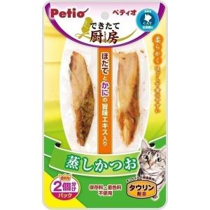 ヤマヒサ できたて厨房 キャット 蒸しかつお 35g｜recommendo