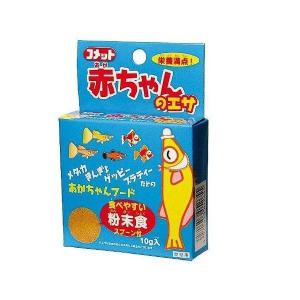 イトスイ イトスイ コメット 赤ちゃんのエサ 10g