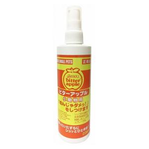 ニチドウ ビターアップル 小動物用 236ml｜recommendo