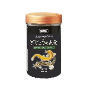 イトスイ コメット どじょうの主食 50g｜recommendo