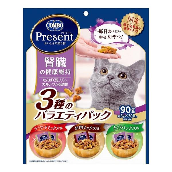 日本ペットフード コンボ プレゼント キャット おやつ 腎臓の健康維持 3種のバラエティパック 90...