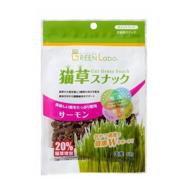 エイムクリエイツ GREEN Labo 猫草スナック サーモン味 40g