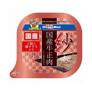 ドギーマン 紗 国産牛正肉 六穀と鶏ササミ入り 100g