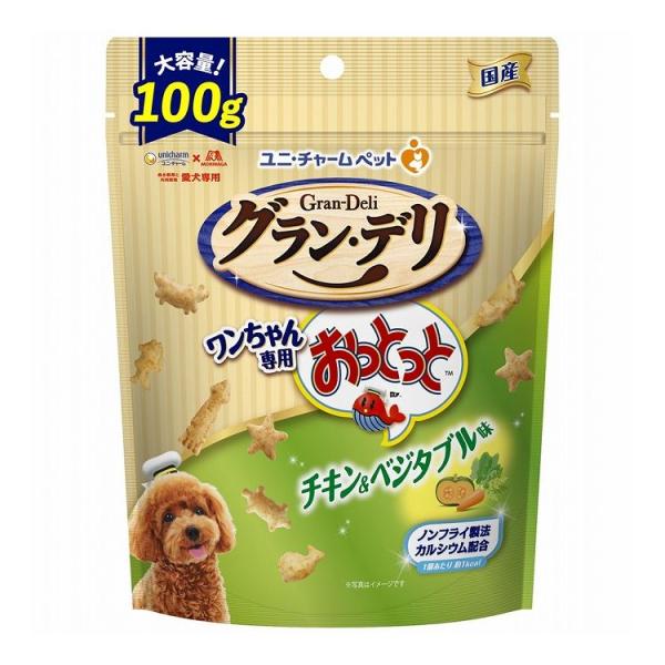 ユニチャーム グラン・デリ ワンちゃん専用おっとっと チキン&amp;ベジタブル味100g