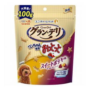 ユニチャーム グラン・デリ ワンちゃん専用おっとっと スイートポテト味 100g｜recommendo