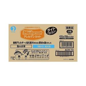 ペットライン アレルゲンカット魚米ライト成犬5.4kg｜recommendo