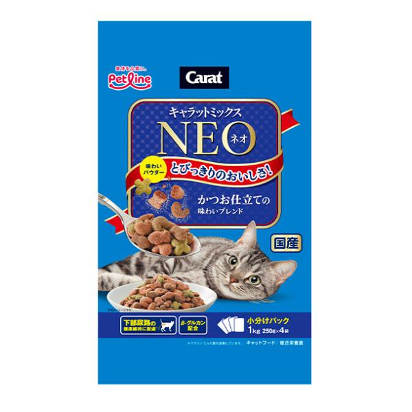 ペットライン Carat キャラットミックスネオ かつお仕立ての味わいブレンド 1kg 250g×4