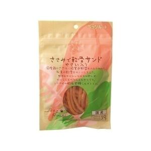 ペッツルート ささみで軟骨サンド やさい入り 50g｜recommendo