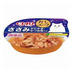 48個セット CIAO このままだしスープ ささみ かにかま・かつお節入り 60g x48｜recommendo