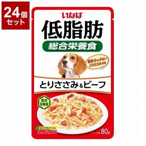 24個セット いなばペットフード 低脂肪 とりささみ&ビーフ 80g｜recommendo