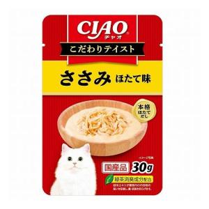 いなばペットフード CIAO こだわりテイスト ささみ ほたて味 30g｜recommendo