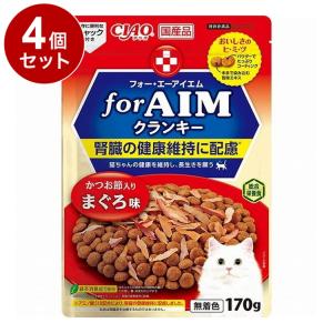 4個セット CIAO forAIMクランキー かつお節入り まぐろ味 170g x4｜recommendo