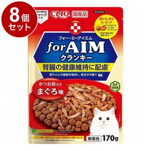 8個セット CIAO forAIMクランキー かつお節入り まぐろ味 170g x8｜recommendo