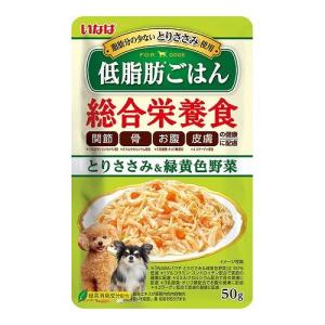 いなばペットフード いなば 低脂肪ごはん とりささみ 緑黄色野菜 50g