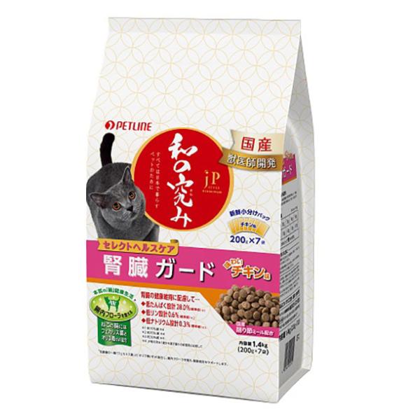 ペットライン JPスタイル 和の究み セレクトヘルスケア 腎臓ガード チキン味 1.4kg 200g...