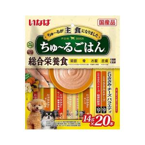 4個セット いなば ちゅ~るごはん とりささみ・チーズバラエティ 14g×20本 x4