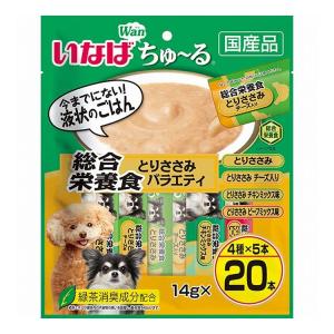 8個セット いなば Wanちゅ~る 総合栄養食バラエティ 14g×20本 x8｜recommendo