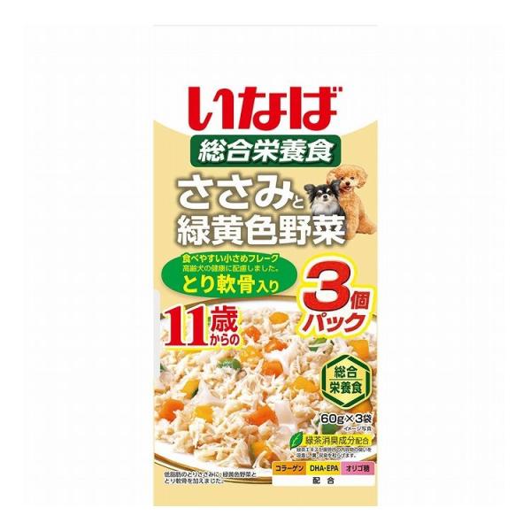 16個セット いなば ささみと緑黄色野菜 11歳からのとり軟骨入り 60g×3袋 x16