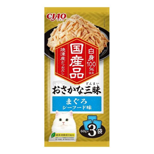 8個セット CIAO おさかな三昧 まぐろ シーフード味 60g×3袋 x8