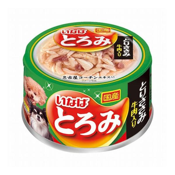24個セット いなば とろみ とりささみ 牛肉入り 80g x24