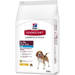 日本ヒルズ・コルゲート SDアダルト小粒成犬用6.5kg｜recommendo