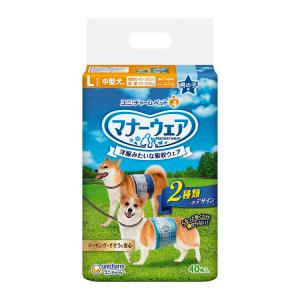 ロイヤルカナン（ROYAL CANIN） 犬用 ユリナリーS/O 小型犬用 ドライ