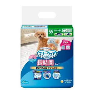 マナーウェア 男の子用おしっこオムツ SSSサイズ 48枚 : ペットゴー