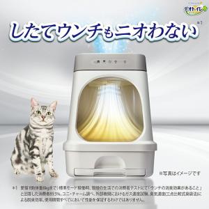 ユニチャーム デオトイレ 脱臭ファンプラス 本...の詳細画像1
