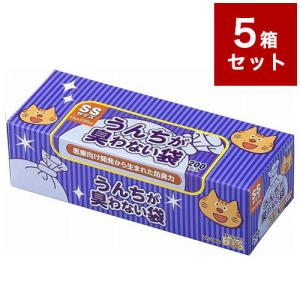 クリロン化成 うんちが臭わない袋 BOS ペット用 箱型 SSサイズ 200枚入