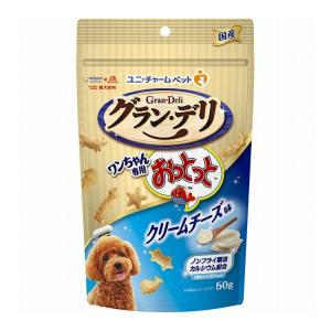 ユニチャーム グラン・デリ ワンちゃん専用おっとっと クリームチーズ味 50g｜recommendo