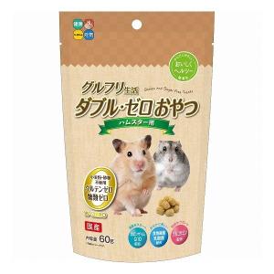 ハイペット グルフリ生活ダブル・ゼロおやつ ハムスター用 60g 小動物 餌 えさ エサ フード おやつ ペット ペットフード｜recommendo